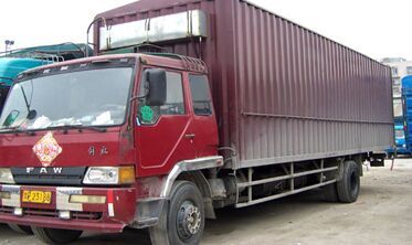 南通華鑫物流 南通、如皋、如東、啟東至長(zhǎng)陽(yáng)縣物流專線服務(wù)