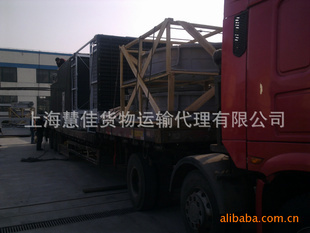 特種物流 上海到鄂爾多斯大件運(yùn)輸，高效可靠的專業(yè)服務(wù)
