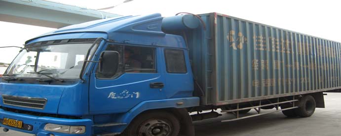 廈門(mén)佳佳達(dá)貨運(yùn)代理公司 專業(yè)可靠的國(guó)內(nèi)貨物運(yùn)輸代理服務(wù)